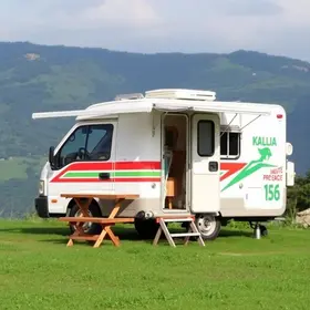 Poupatempo Móvel